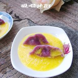 宝贝专属甜蜜水饺的做法[图]