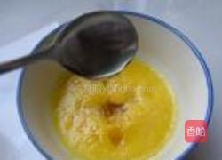 宝贝专属甜蜜水饺的做法图解15