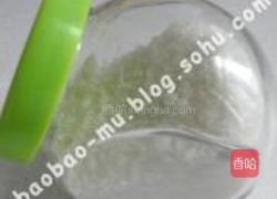 辣咸菜的做法图解3