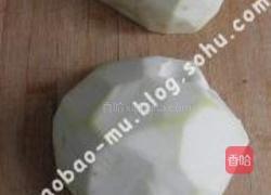 辣咸菜的做法图解4