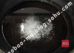 辣咸菜的做法图解6