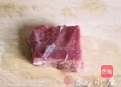 牛肉饼的做法图解1