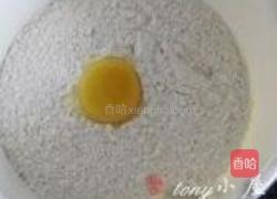 牛肉饼的做法图解20