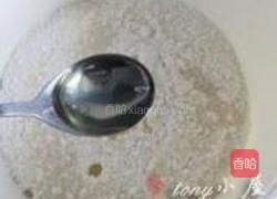 牛肉饼的做法图解22
