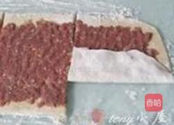 牛肉饼的做法图解30