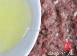 牛肉饼的做法图解10