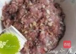 牛肉饼的做法图解14