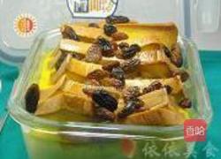 提子吐司蛋奶布丁的做法图解12