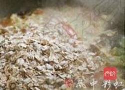 热汤燕麦的做法图解9