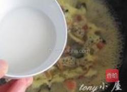 三珍汤的做法图解11