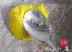 三珍汤的做法图解8