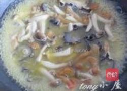 三珍汤的做法图解9