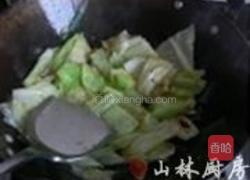 手撕包菜的做法图解5