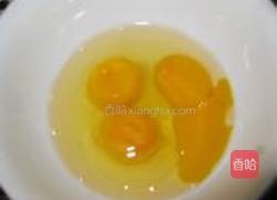 韭菜炒鸡蛋的做法图解3