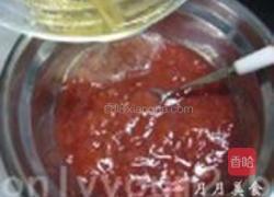 草莓慕斯派的做法图解10