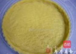 草莓慕斯派的做法图解6