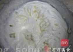 草莓慕斯派的做法图解8