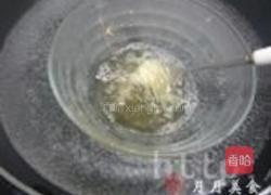 草莓慕斯派的做法图解9