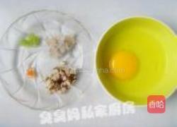 虾仁蛋羹的做法图解3