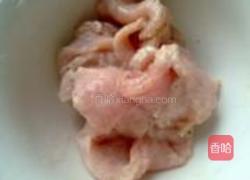 木须肉的做法图解1