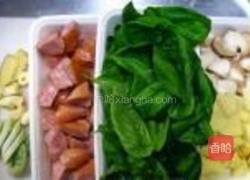 三杯烧三味的做法图解1