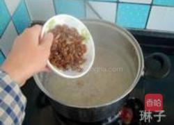 山药薏仁柿饼粥的做法图解5