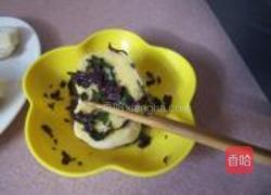 紫苏馒头片的做法图解4