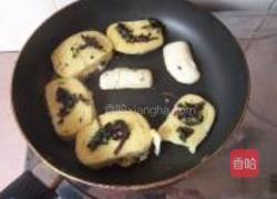 紫苏馒头片的做法图解5