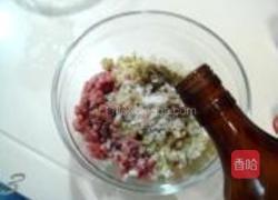 锅贴羊肉的做法图解3