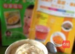 宝宝米糊糊的做法图解10