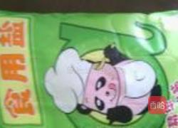 自制咸鸭蛋的做法图解2