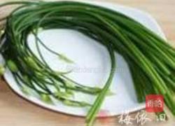 章鱼炒韭葶的做法图解4