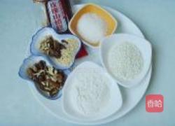 艾窝窝的做法图解1