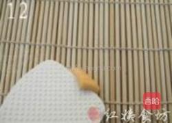 胡萝卜猫耳朵的做法图解12