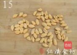 胡萝卜猫耳朵的做法图解15