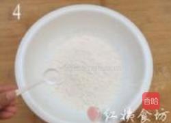 胡萝卜猫耳朵的做法图解4