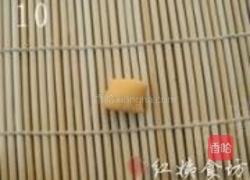 胡萝卜猫耳朵的做法图解10