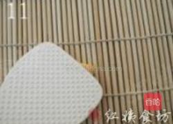 胡萝卜猫耳朵的做法图解11