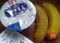 香蕉奶昔的做法图解1