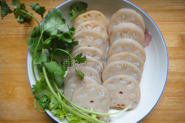 葡萄糯米莲藕