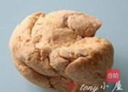 南瓜凉拌面的做法图解7