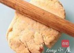 南瓜凉拌面的做法图解8