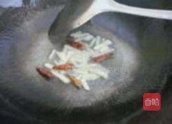 红烧黄豆的做法图解3