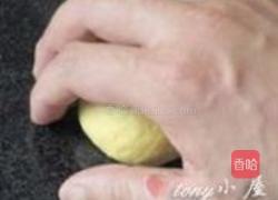 全麦南瓜馒头的做法图解13