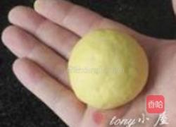 全麦南瓜馒头的做法图解14