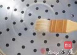 全麦南瓜馒头的做法图解15