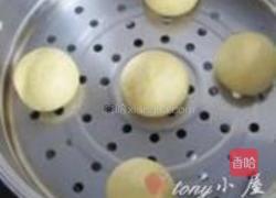 全麦南瓜馒头的做法图解16