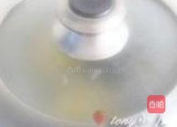 全麦南瓜馒头的做法图解18