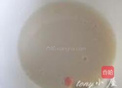 全麦南瓜馒头的做法图解6