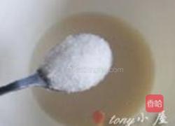 全麦南瓜馒头的做法图解7